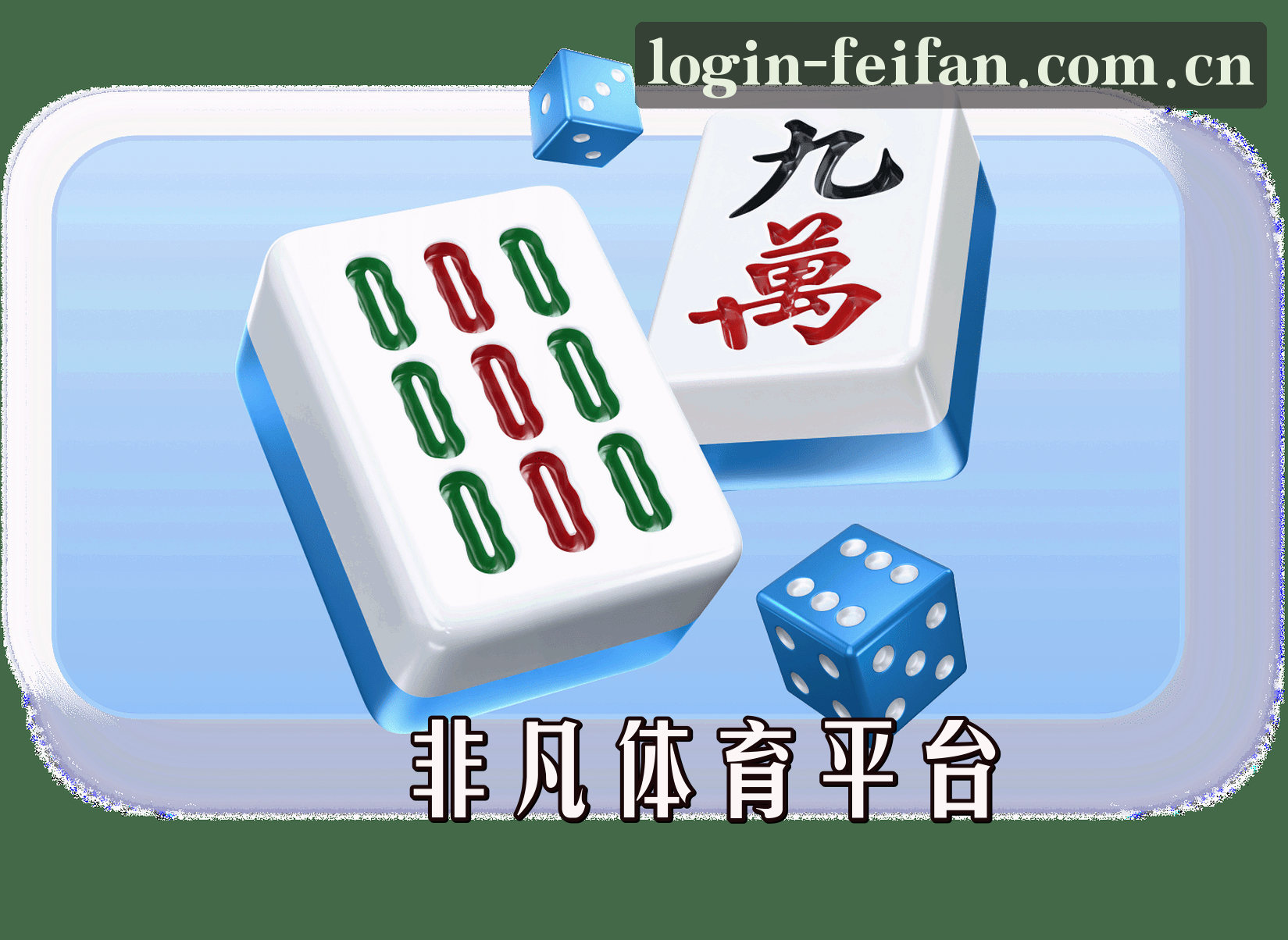 关于我们关于我们信息